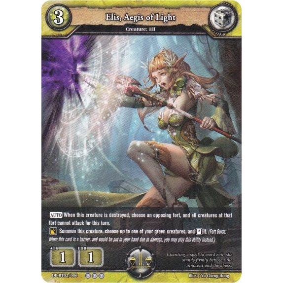 Image for Elis, Aegis of Light (DB-BT02/006) (BP02) - Dragoborne