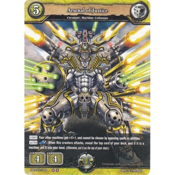 Image for Arsenal of Justice (DB-BT02/008) (BP02) - Dragoborne