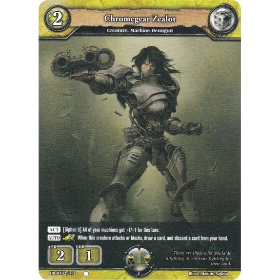 Image for Chromegear Zealot (DB-BT02/017) (BP02) - Dragoborne