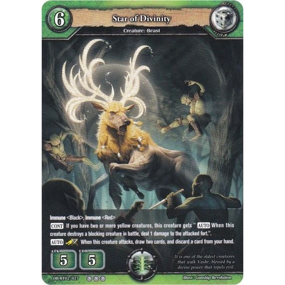 Image for Star of Divinity (DB-BT02/027) (BP02) - Dragoborne