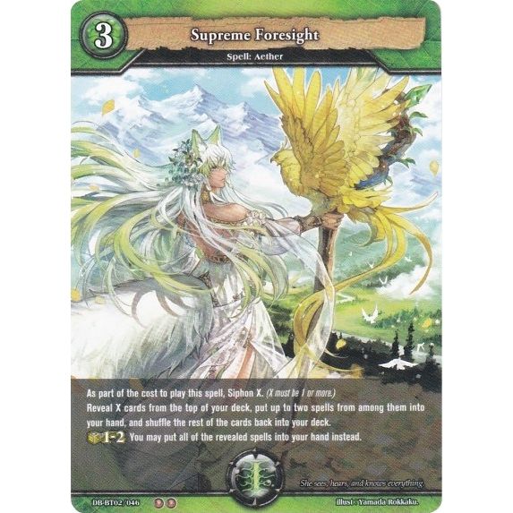 Image for Supreme Foresight (DB-BT02/046) (BP02) - Dragoborne
