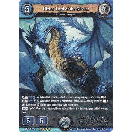 Image for Ulrisc, Lord of the Glacier (DB-BT02/050) (BP02) - Dragoborne