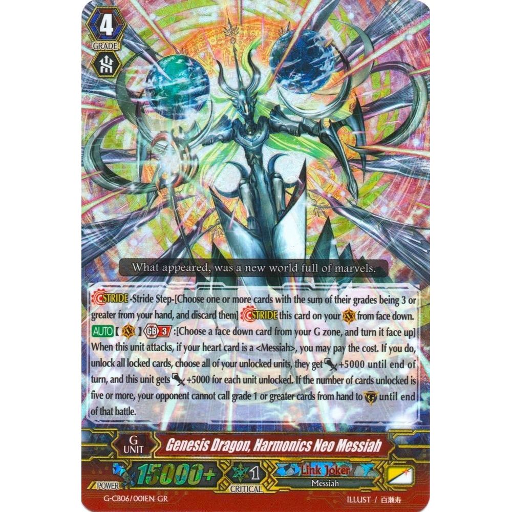 Image for Genesis Dragon, Harmonics Neo Messiah (G-CB06/001EN) (G-CB06) - Cardfight Vanguard