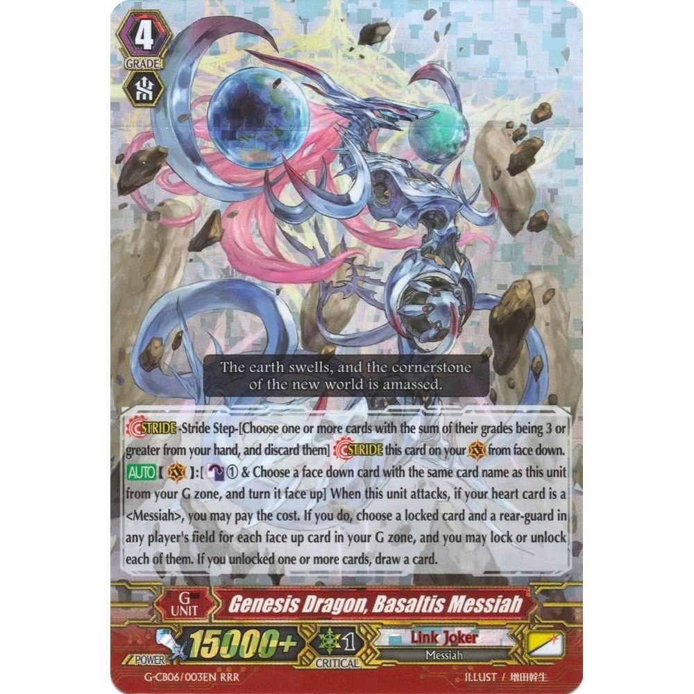 Image for Genesis Dragon, Basaltis Messiah (G-CB06/003EN) (G-CB06) - Cardfight Vanguard