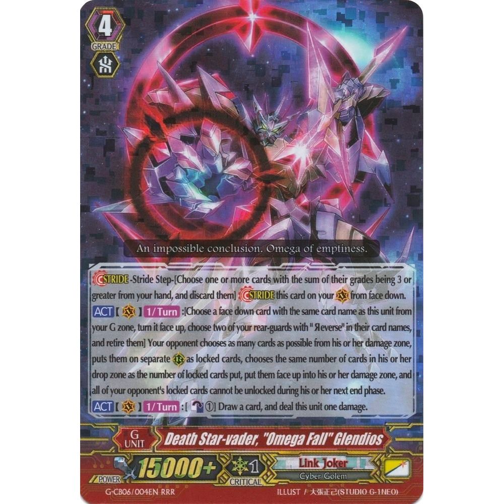 Image for Death Star-vader, "Omega Fall" Glendios (G-CB06/004EN) (G-CB06) - Cardfight Vanguard
