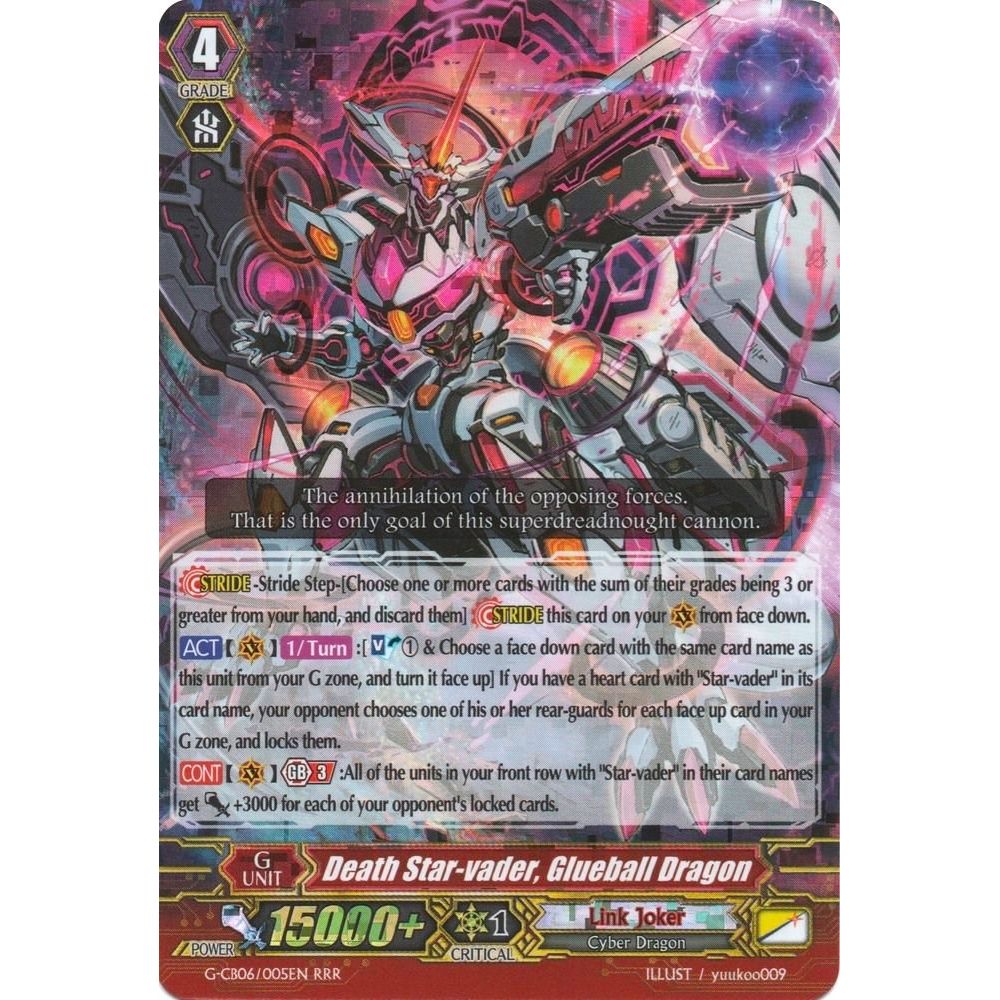 Image for Death Star-vader, Glueball Dragon (G-CB06/005EN) (G-CB06) - Cardfight Vanguard