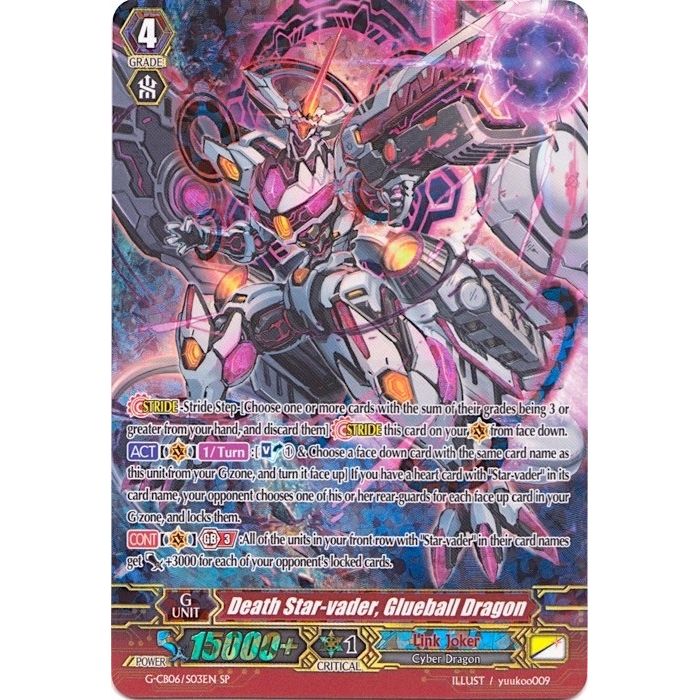 Image for Death Star-vader, Glueball Dragon (SP) (G-CB06/S03EN) (G-CB06) - Cardfight Vanguard
