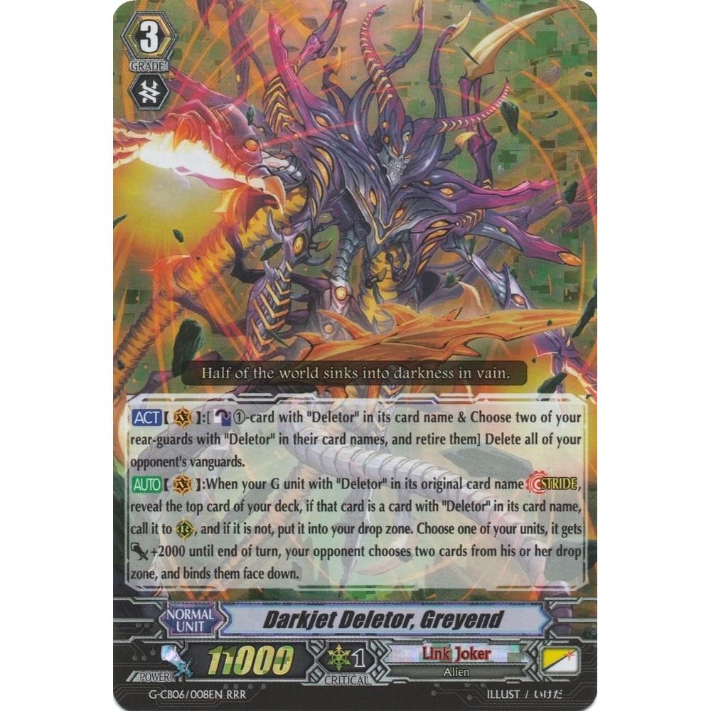 Image for Darkjet Deletor, Greyend (G-CB06/008EN) (G-CB06) - Cardfight Vanguard