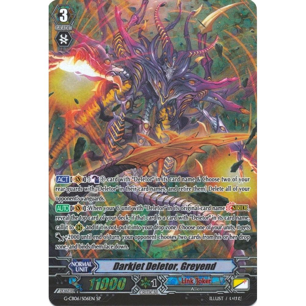 Image for Darkjet Deletor, Greyend (SP) (G-CB06/S06EN) (G-CB06) - Cardfight Vanguard