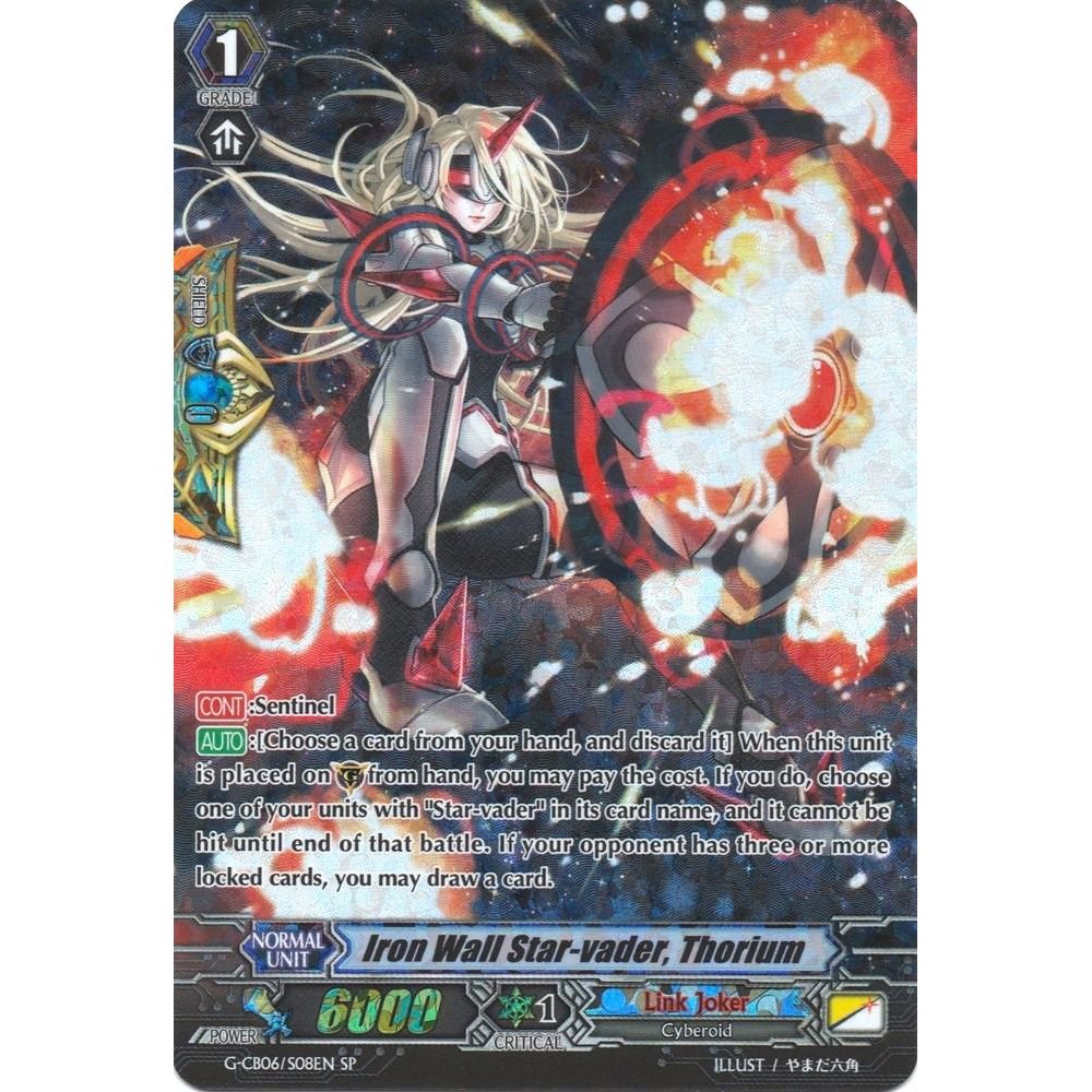 Image for Iron Wall Star-vader, Thorium (SP) (G-CB06/S08EN) (G-CB06) - Cardfight Vanguard