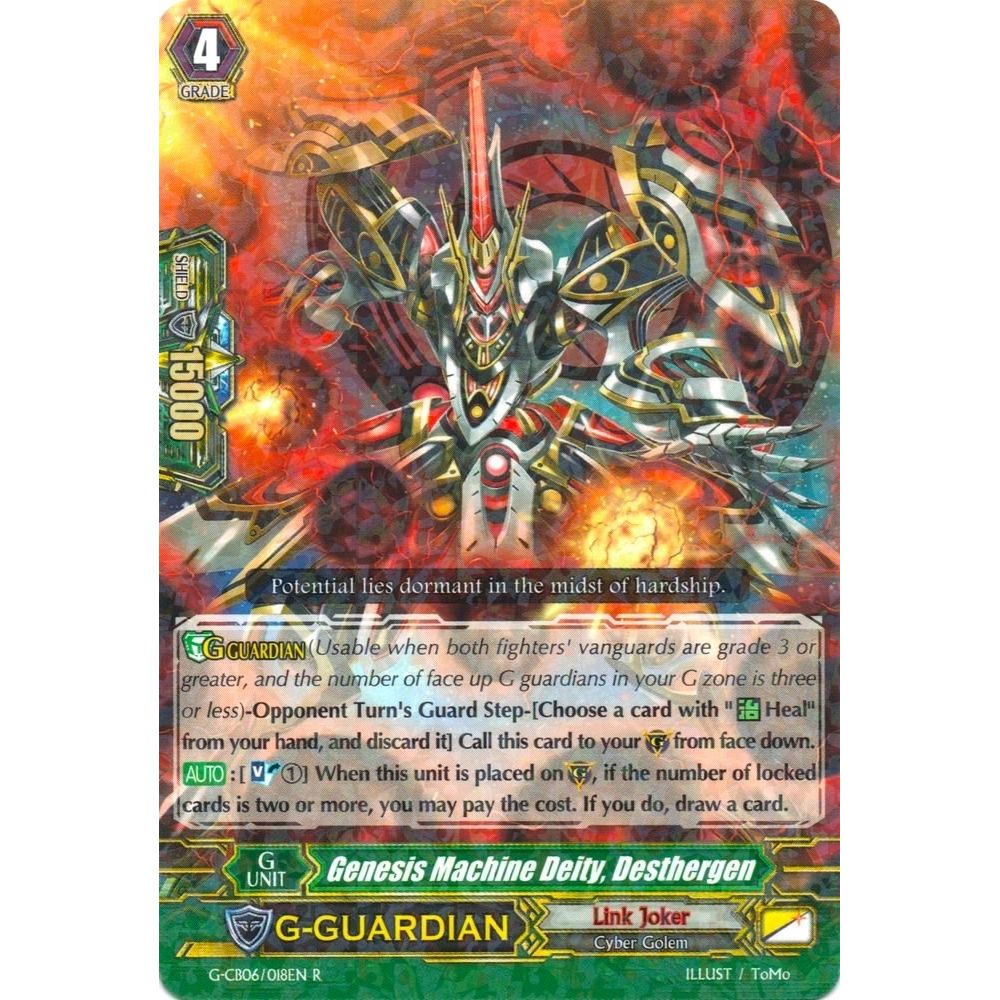 Image for Genesis Machine Deity, Desthergen (G-CB06/018EN) (G-CB06) - Cardfight Vanguard