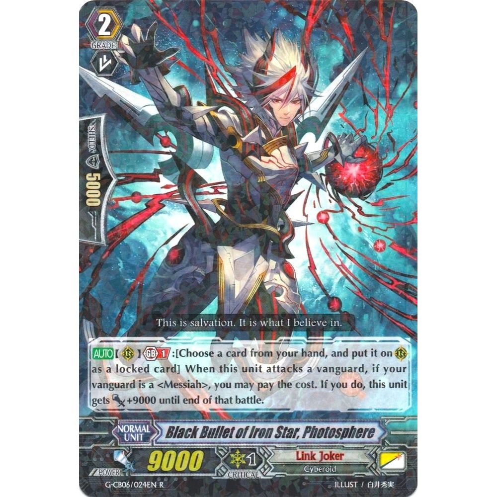 Image for Black Bullet of Iron Star, Photosphere (G-CB06/024EN) (G-CB06) - Cardfight Vanguard