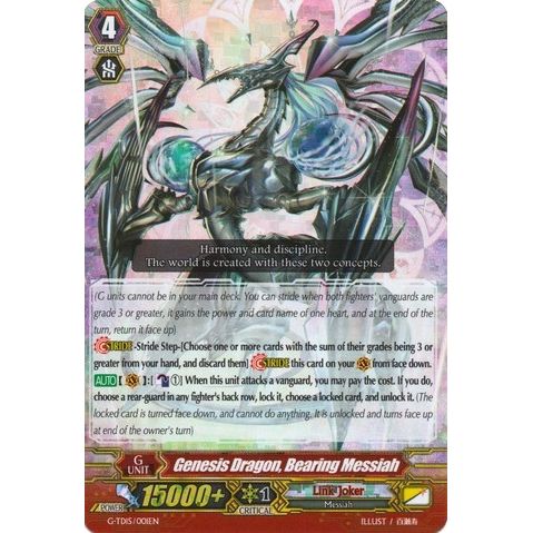 Image for Genesis Dragon, Bearing Messiah (RRR Foil) (G-TD15/001EN) (G-TD15) - Cardfight Vanguard