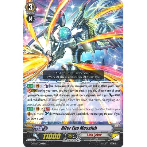 Image for Alter Ego Messiah (G-TD15/004EN) (G-TD15) - Cardfight Vanguard