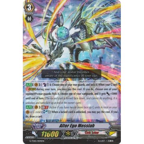 Image for Alter Ego Messiah (RRR Foil) (G-TD15/004EN) (G-TD15) - Cardfight Vanguard