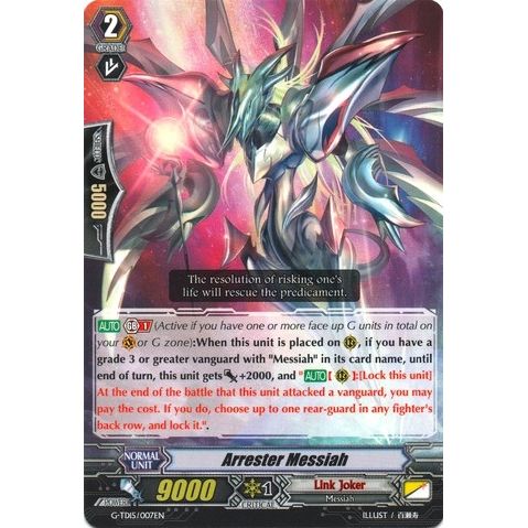 Image for Arrester Messiah (G-TD15/007EN) (G-TD15) - Cardfight Vanguard