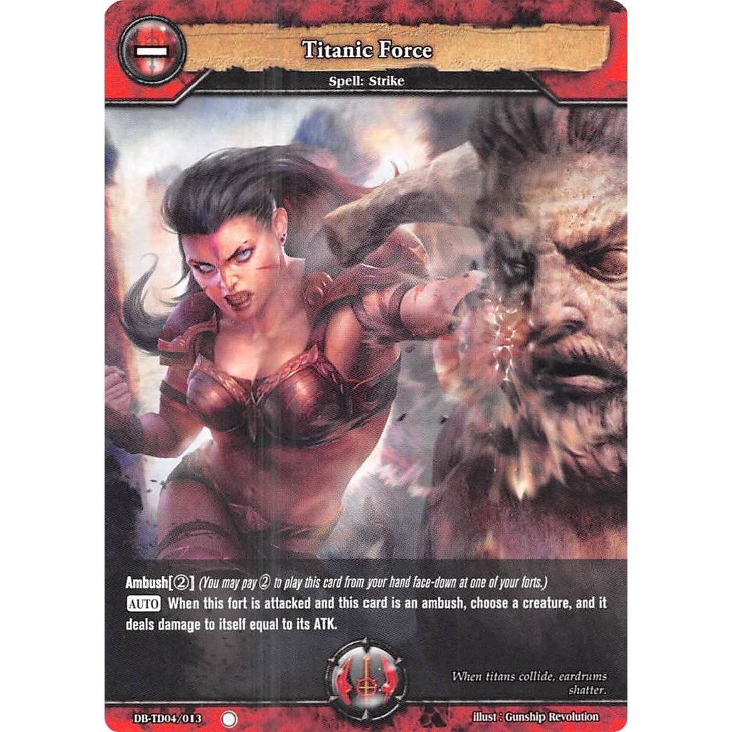 Image for Titanic Force (DB-TD04/013) (TD04) - Dragoborne
