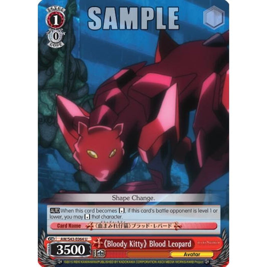 Image for "Bloody Kitty" Blood Leopard (AW/S43-E064 U) (AW/S43) - Weiss Schwarz