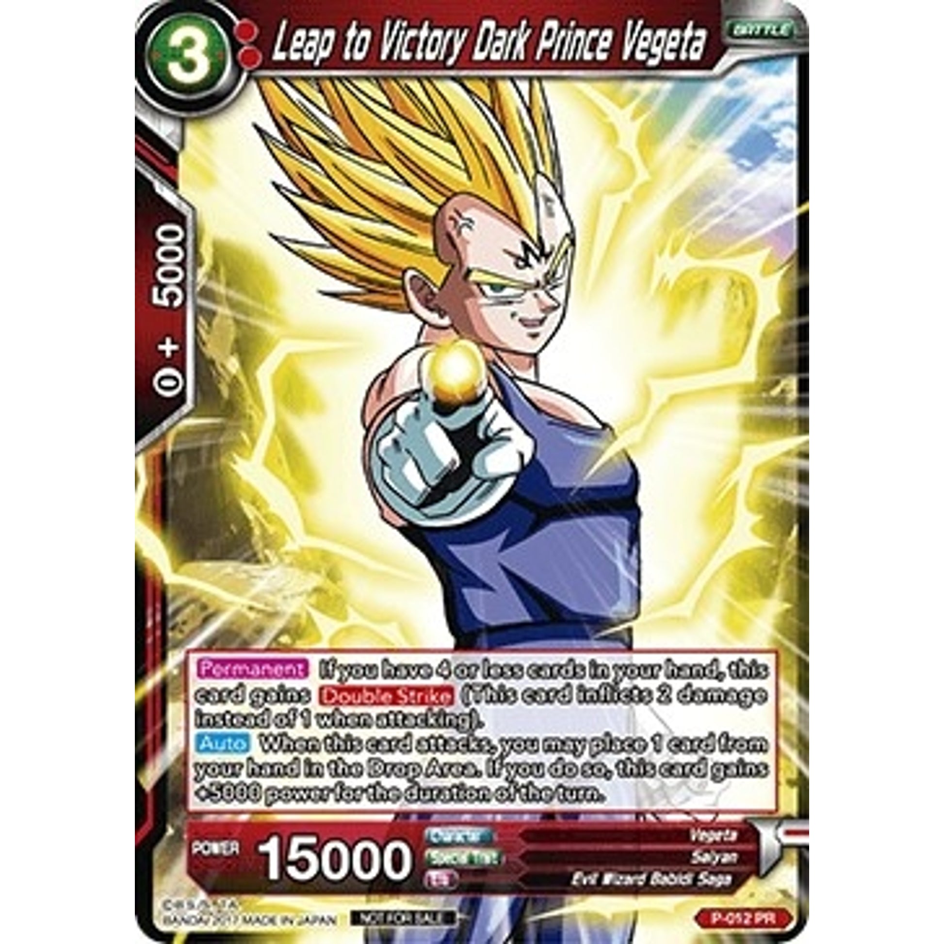 Image for Leap to Victory Dark Prince Vegeta (Foil Version) (P-012) (PR) - Dragon Ball Super: Masters