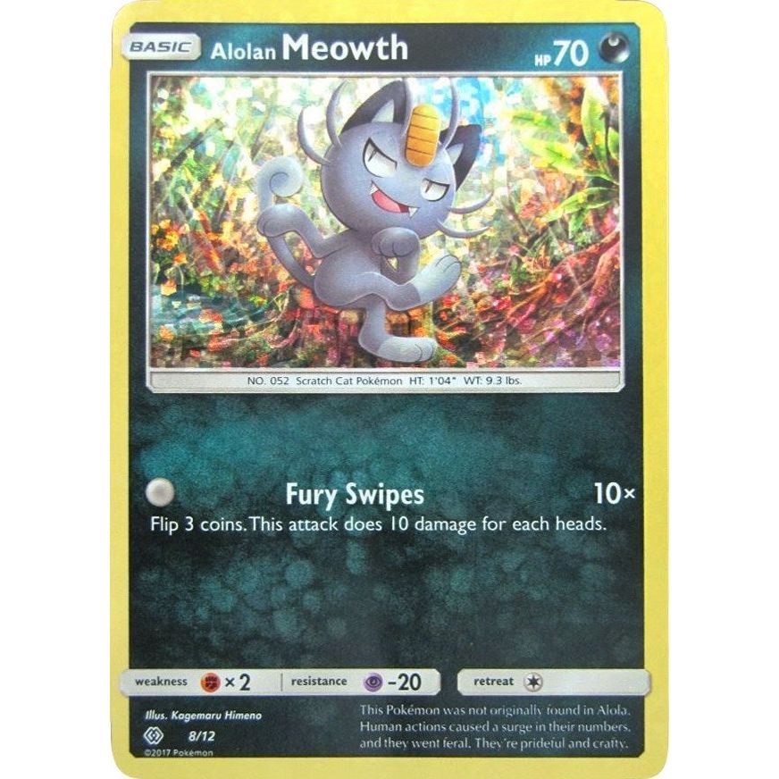 Image for Alolan Meowth (008/012) (MCD17) - Pokemon