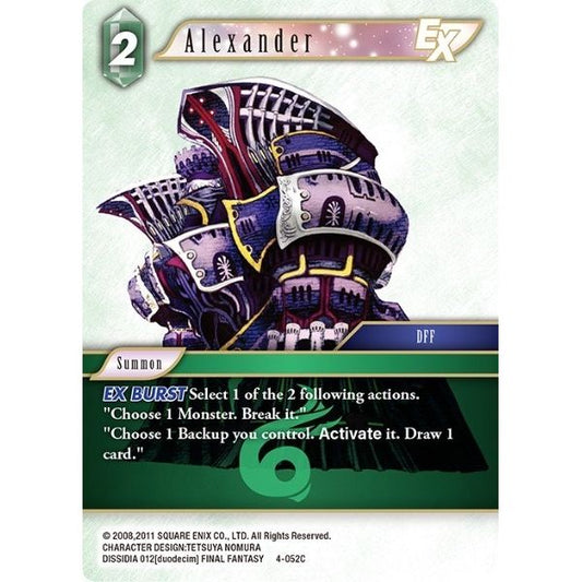 Image for Alexander EX (4-052C) (OP4) - Final Fantasy TCG