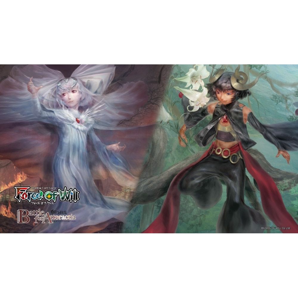 Image for Battle for Attoractia Special Playmat - Playmats
