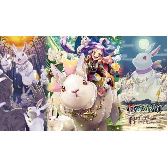 Image for Battle for Attoractia Prerelease Playmat - Playmats