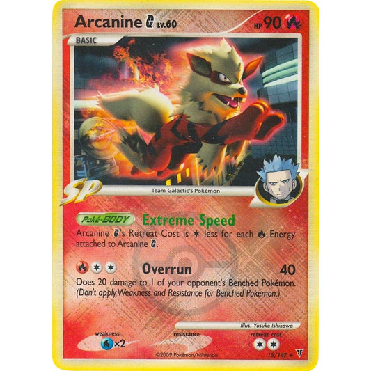 Image for Arcanine G - 15/147 (League Promo) (015/147) (PR) - Pokemon