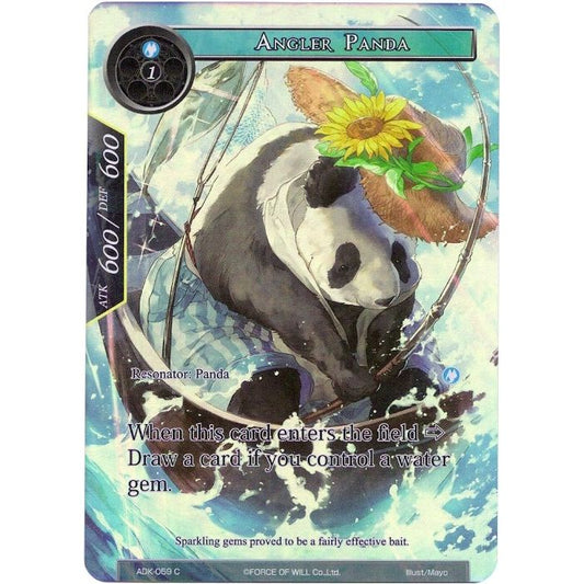 Image for Angler Panda (Full Art) (ADK-059) (ADK) - Force of Will