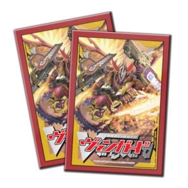 Image for Bushiroad Sleeve Collection Mini Vol.27 Cardfight!! Vanguard: Dragonic Overlord the End (53-Pack) - Card Sleeves