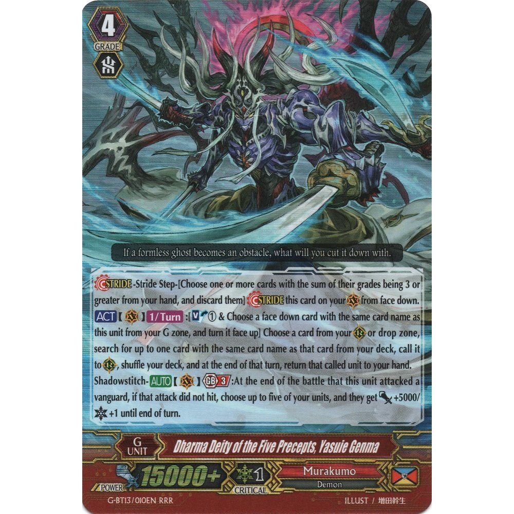 Image for Dharma Deity of the Five Precepts, Yasuie Genma (G-BT13/010EN) (G-BT13) - Cardfight Vanguard