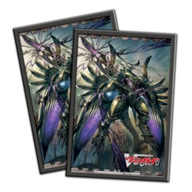 Image for Bushiroad Sleeve Collection Mini Vol.040 Cardfight!! Vanguard: Spectral Duke Dragon (53-Pack) - Card Sleeves