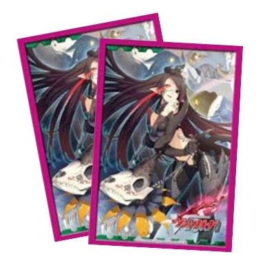 Image for Bushiroad Sleeve Collection Mini Vol.048 Cardfight!! Vanguard: Silver Thorn Dragon Tamer, Luquier (53-Pack) - Card Sleeves