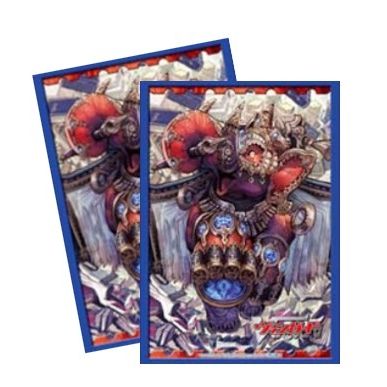 Image for Bushiroad Sleeve Collection Mini Vol.050 Cardfight!! Vanguard: Guardian of Truth, Lox (53-Pack) - Card Sleeves