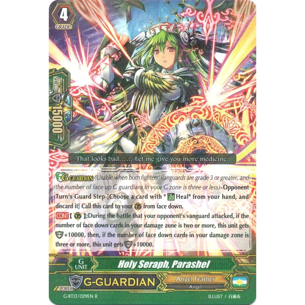 Image for Holy Seraph, Parashel (G-BT13/029EN) (G-BT13) - Cardfight Vanguard