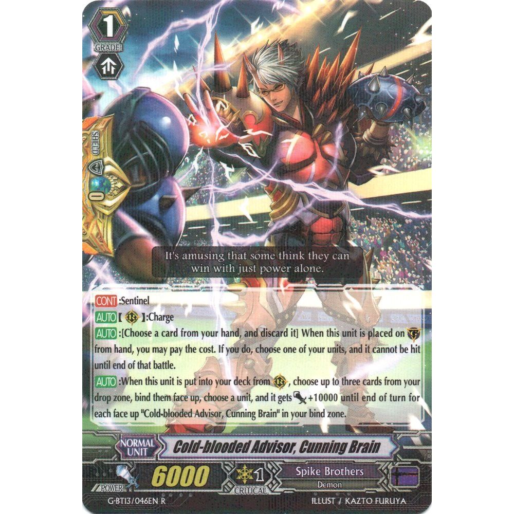 Image for Cold-blooded Advisor, Cunning Brain (G-BT13/046EN) (G-BT13) - Cardfight Vanguard
