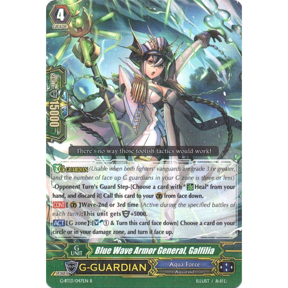 Image for Blue Wave Armor General, Galfilia (G-BT13/047EN) (G-BT13) - Cardfight Vanguard