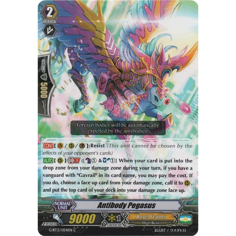 Image for Antibody Pegasus (G-BT13/054EN) (G-BT13) - Cardfight Vanguard