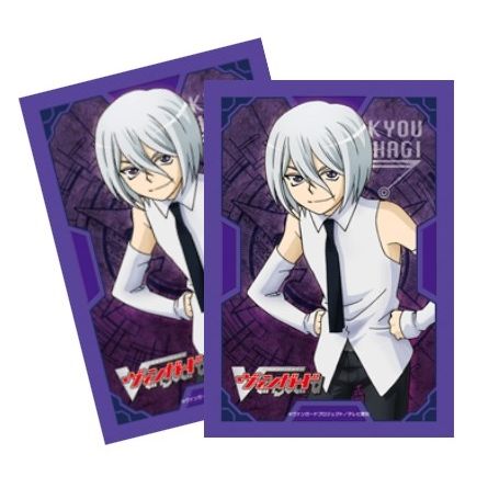 Image for Bushiroad Sleeve Collection Mini Vol.066 Cardfight!! Vanguard: Kyou Yahagi (53-Pack) - Card Sleeves