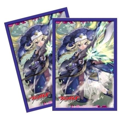 Image for Bushiroad Sleeve Collection Mini Vol.070 Cardfight!! Vanguard: Battle Sister, Fromage (53-Pack) - Card Sleeves
