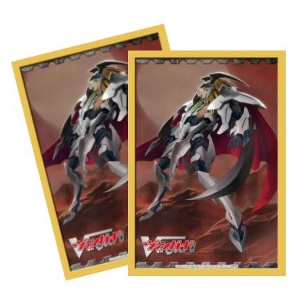 Image for Bushiroad Sleeve Collection Mini Vol.071 Cardfight!! Vanguard: Blazing Lion, Platina Ezel (53-Pack) - Card Sleeves