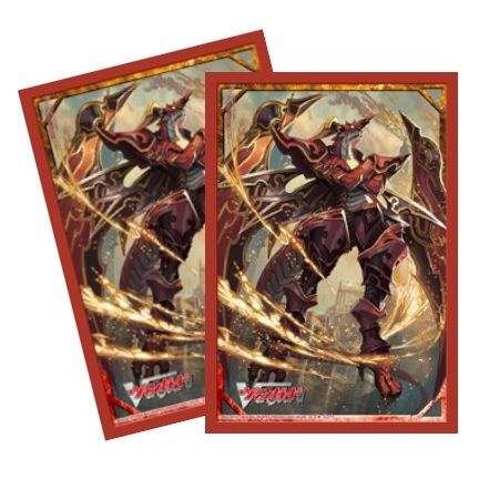 Image for Bushiroad Sleeve Collection Mini Vol.087 Cardfight!! Vanguard: Dauntless Drive Dragon (53-Pack) - Card Sleeves