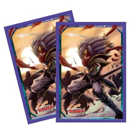 Image for Bushiroad Sleeve Collection Mini Vol.089 Cardfight!! Vanguard: Knight of Silence, Gallatin (53-Pack) - Card Sleeves