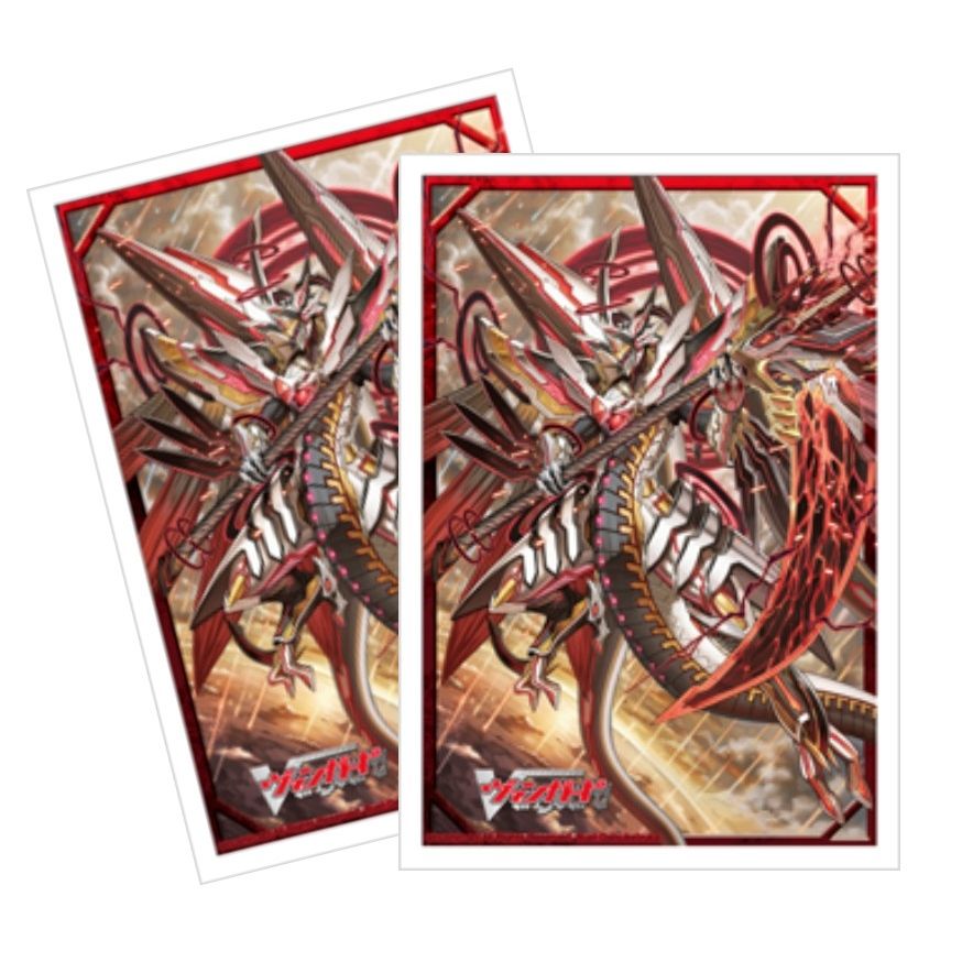 Image for Bushiroad Sleeve Collection Mini Vol.099 Cardfight!! Vanguard: Star-vader, Chaos Breaker Dragon (53-Pack) - Card Sleeves