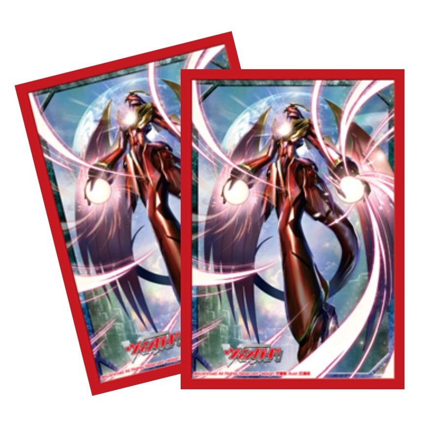 Image for Bushiroad Sleeve Collection Mini Vol.107 Cardfight!! Vanguard: Transcendence Dragon, Dragonic Nouvelle Vague (53-Pack) - Card Sleeves