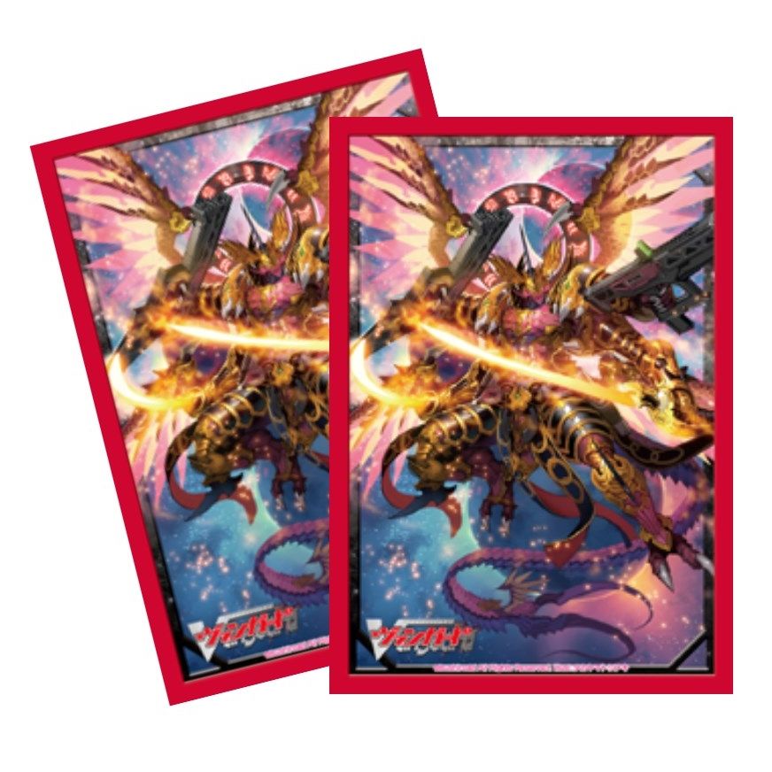 Image for Bushiroad Sleeve Collection Mini Vol.113 Cardfight!! Vanguard: Dragonic Overlord "The Re-birth" (53-Pack) - Card Sleeves