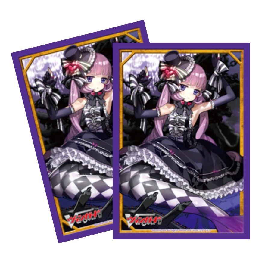 Image for Bushiroad Sleeve Collection Mini Vol.120 Cardfight!! Vanguard: PRISM-Duo, Aria (Black version) (53-Pack) - Card Sleeves