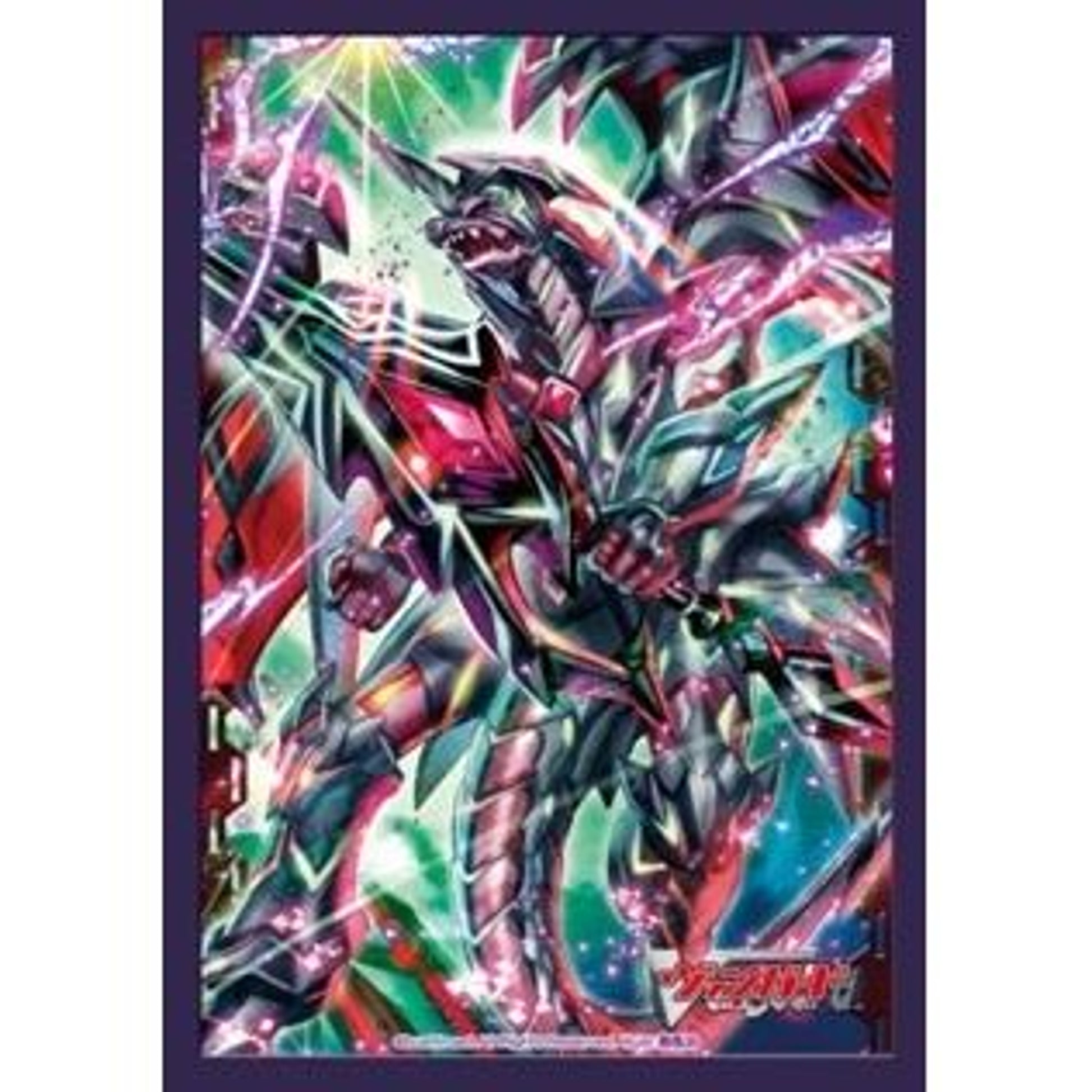 Image for Bushiroad Sleeve Collection Mini Vol.124 Cardfight!! Vanguard: Revenger, Phantom Blaster "Abyss" (60-Pack) - Card Sleeves