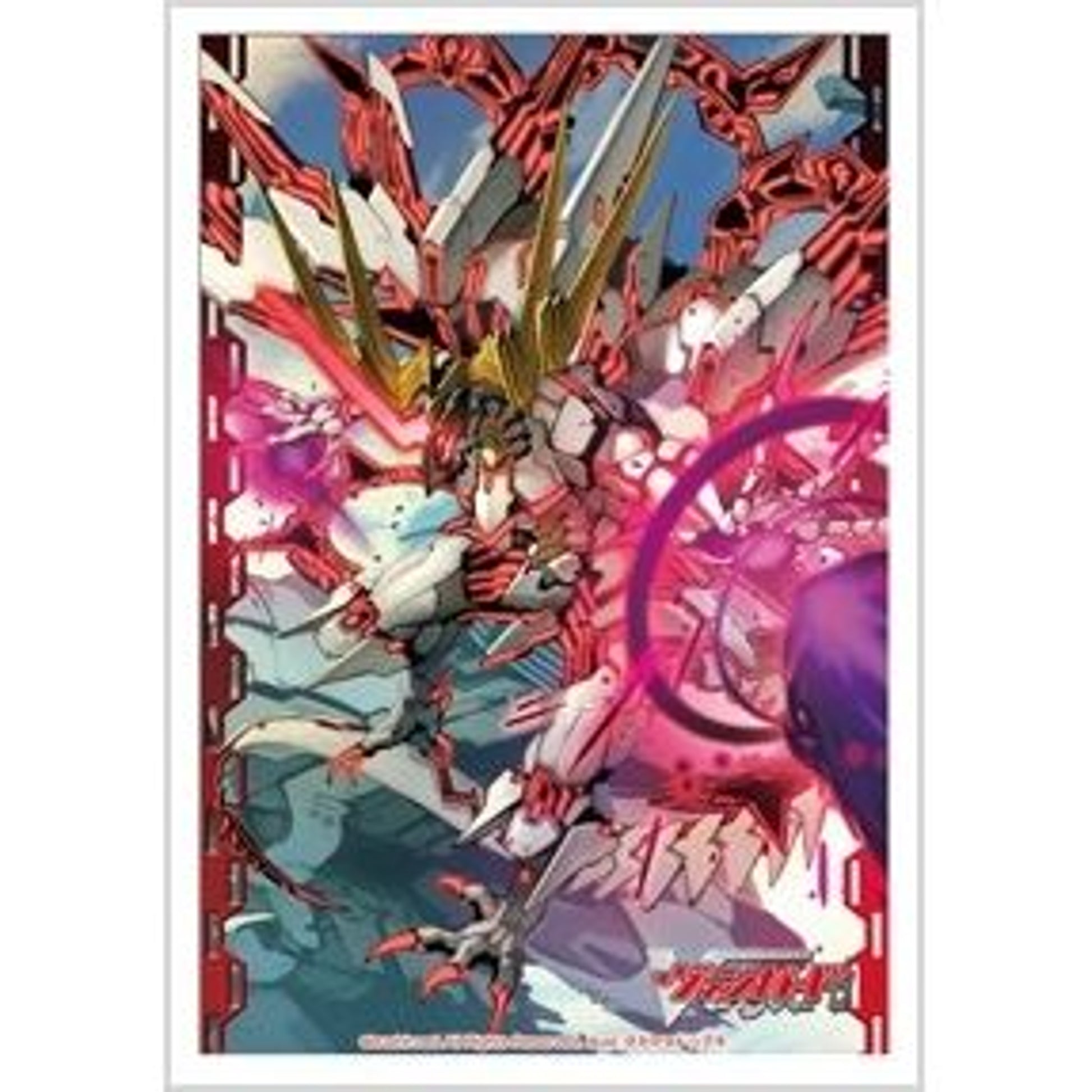 Image for Bushiroad Sleeve Collection Mini Vol.129 Cardfight!! Vanguard: Star-vader, Imaginary Plane Dragon (60-Pack) - Card Sleeves