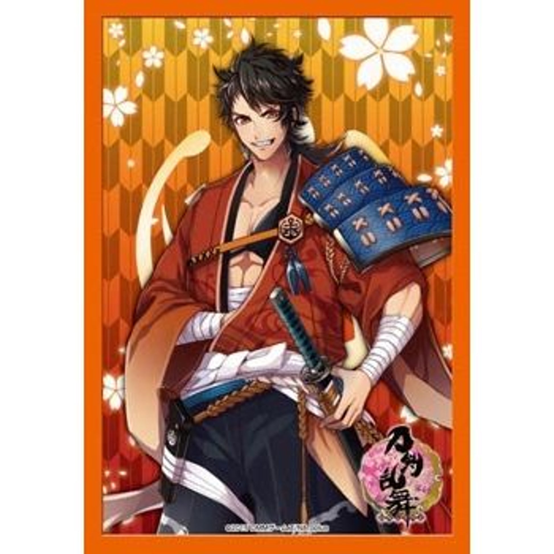 Image for Bushiroad Sleeve Collection Mini Vol.156 Cardfight!! Vanguard: Mutsunokami Yoshiyuki (60-Pack) - Card Sleeves